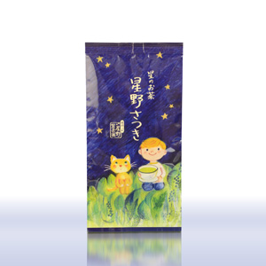星野製茶園 オンラインショップ / 煎茶