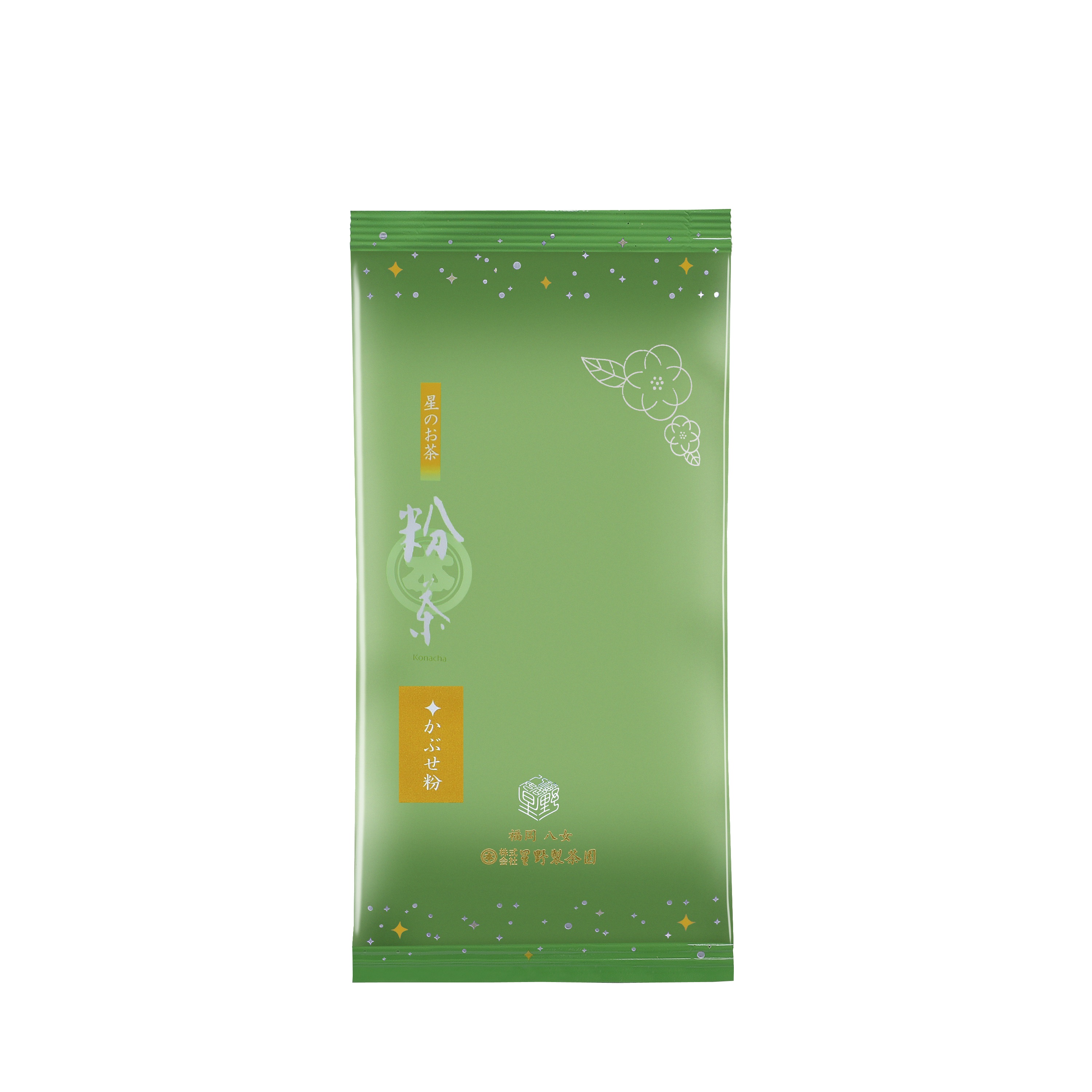 星野製茶園 オンラインショップ / 粉茶