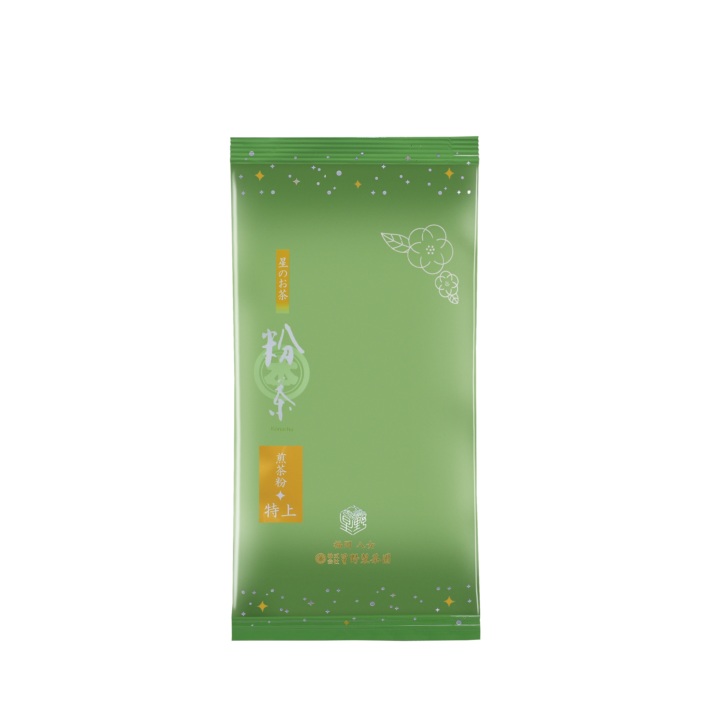 星野製茶園 オンラインショップ / 粉茶