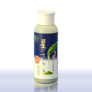 星野製茶園 オンラインショップ / 有機栽培茶