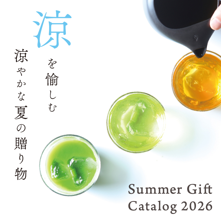星野製茶園 オンラインショップ / 星野抹茶 「星授」20g缶入 【SOLD OUT】