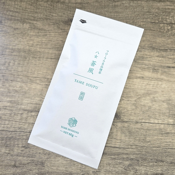 星野製茶園 オンラインショップ / 商品一覧