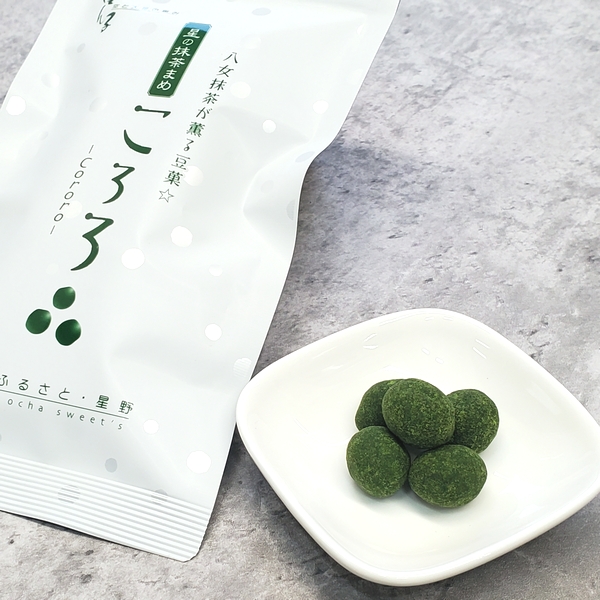 星野製茶園 オンラインショップ / 【星ん子】星の抹茶まめ ころろ 75g