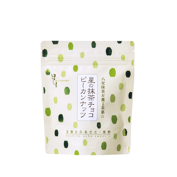 星野製茶園　星野抹茶　5袋　賞味期限 お茶の星野園 オンラインショップ