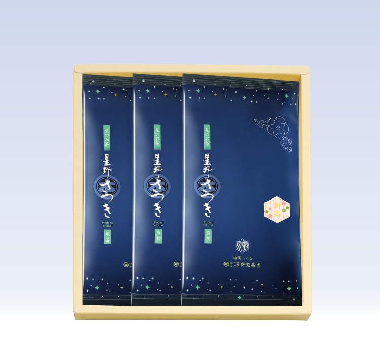 星野製茶園 オンラインショップ / 【ご予約】新茶 2026☆彡