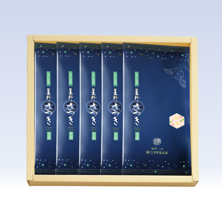 星野制茶園 100g*2 星野園特製 緑〈みどり〉 100g - お茶の星野園 オンラインショップ