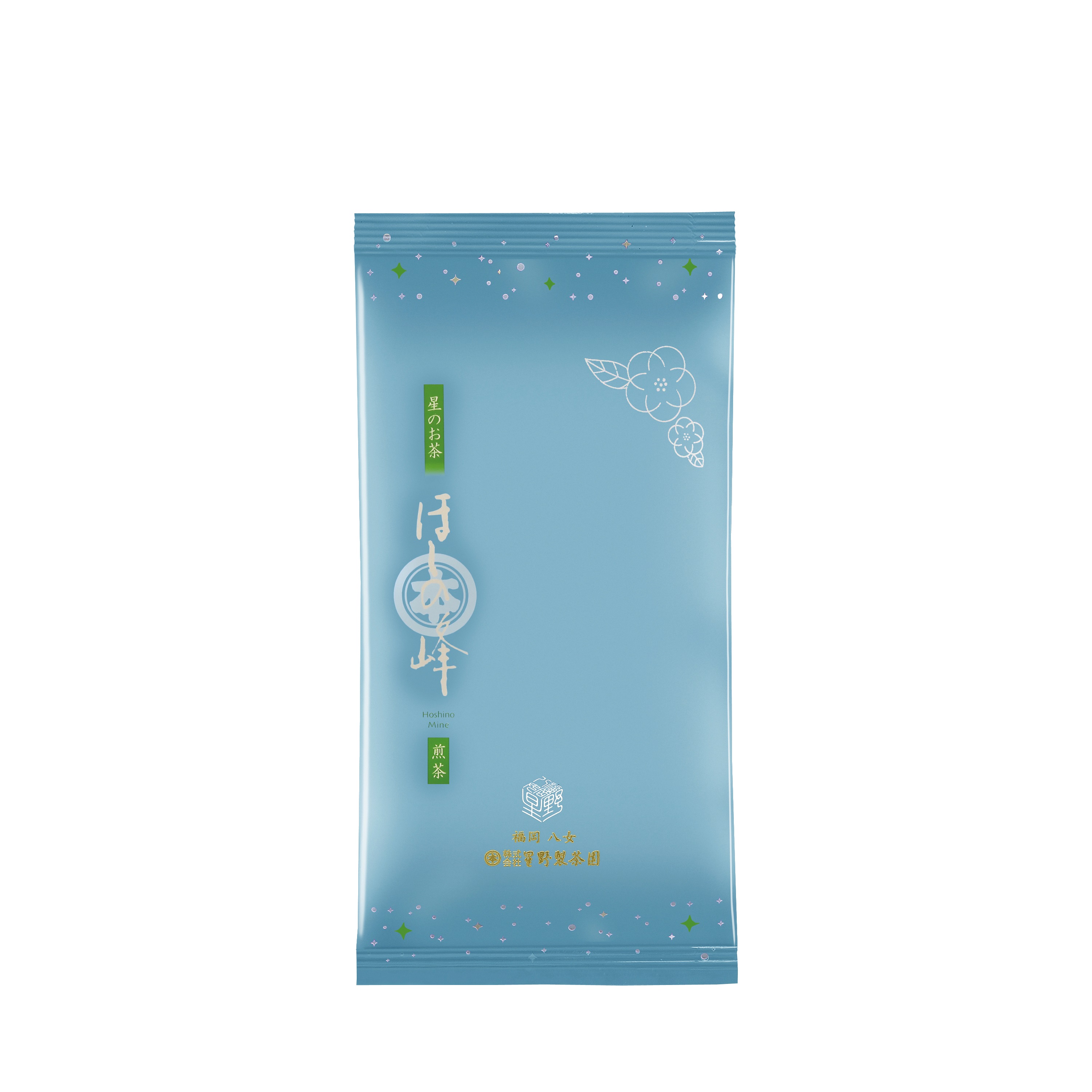 星野製茶園　星峰100g×2缶 星野製茶園 星の露 池の白 100g Matcha - メルカリ