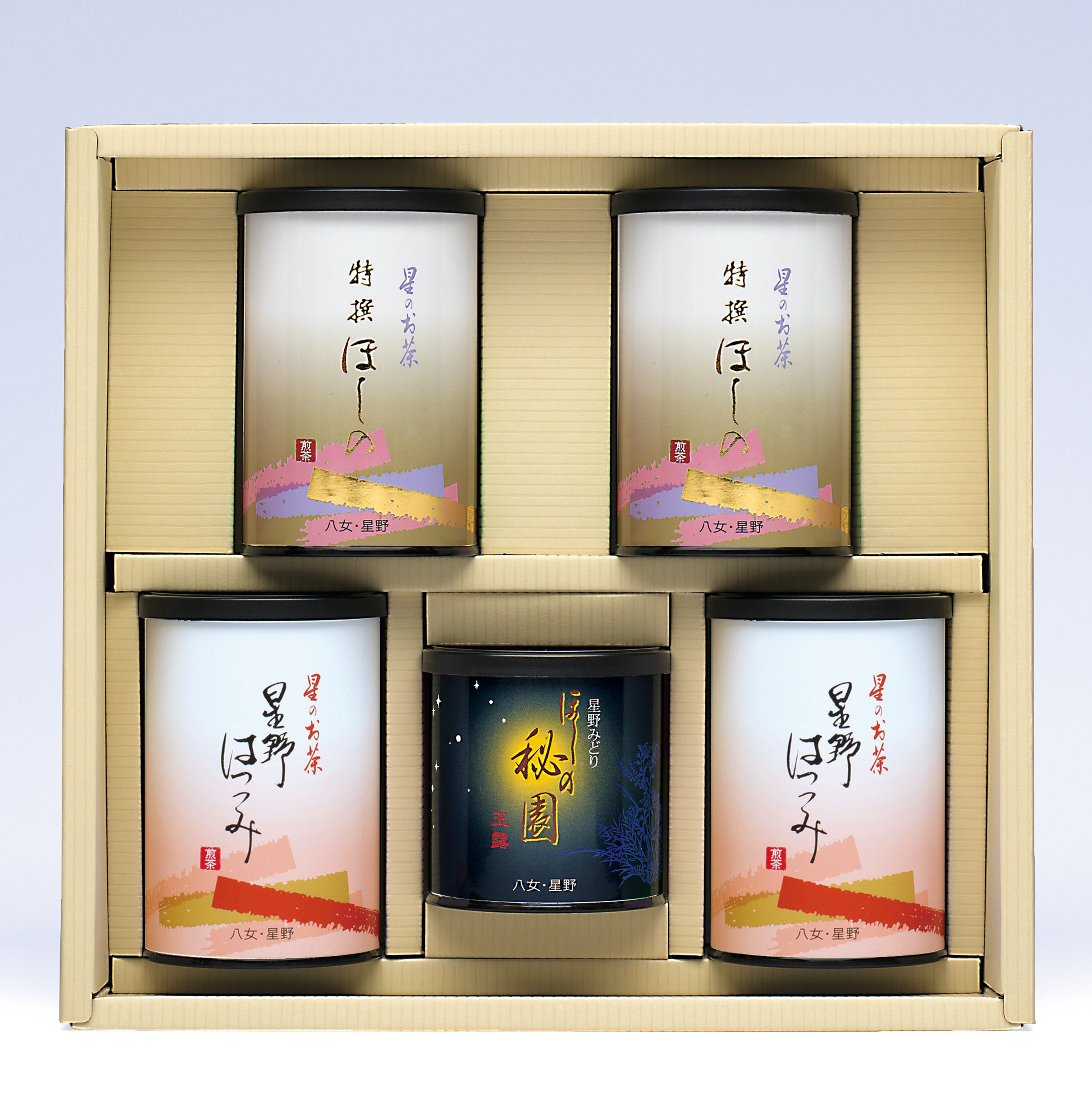 星野製茶園 オンラインショップ / 商品一覧