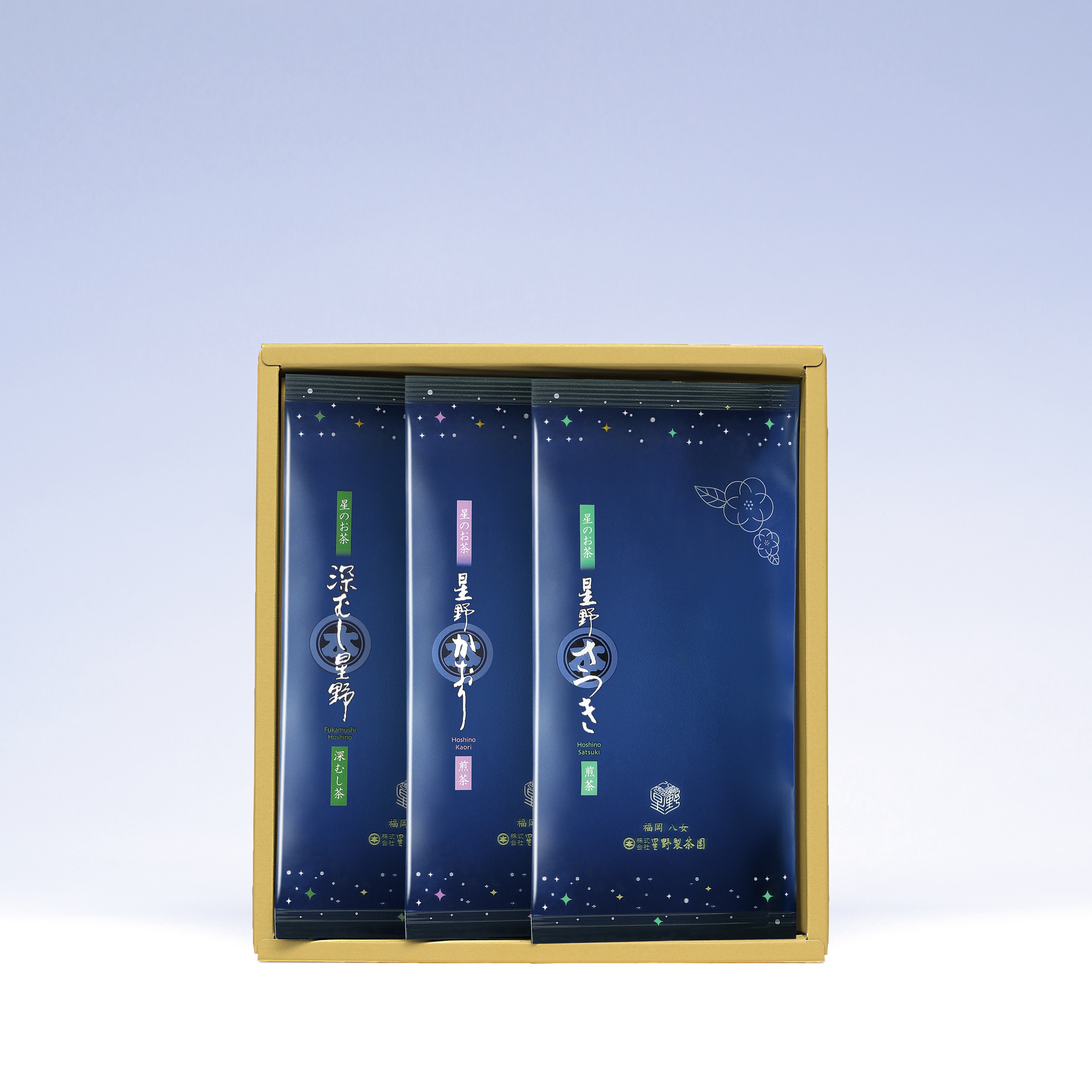 【新品】星野製茶園 星野抹茶 星の露 2缶セット まとめ売り 送料無料 新品未開封】星野製茶園 星の露20g缶 2個セット - メルカリ