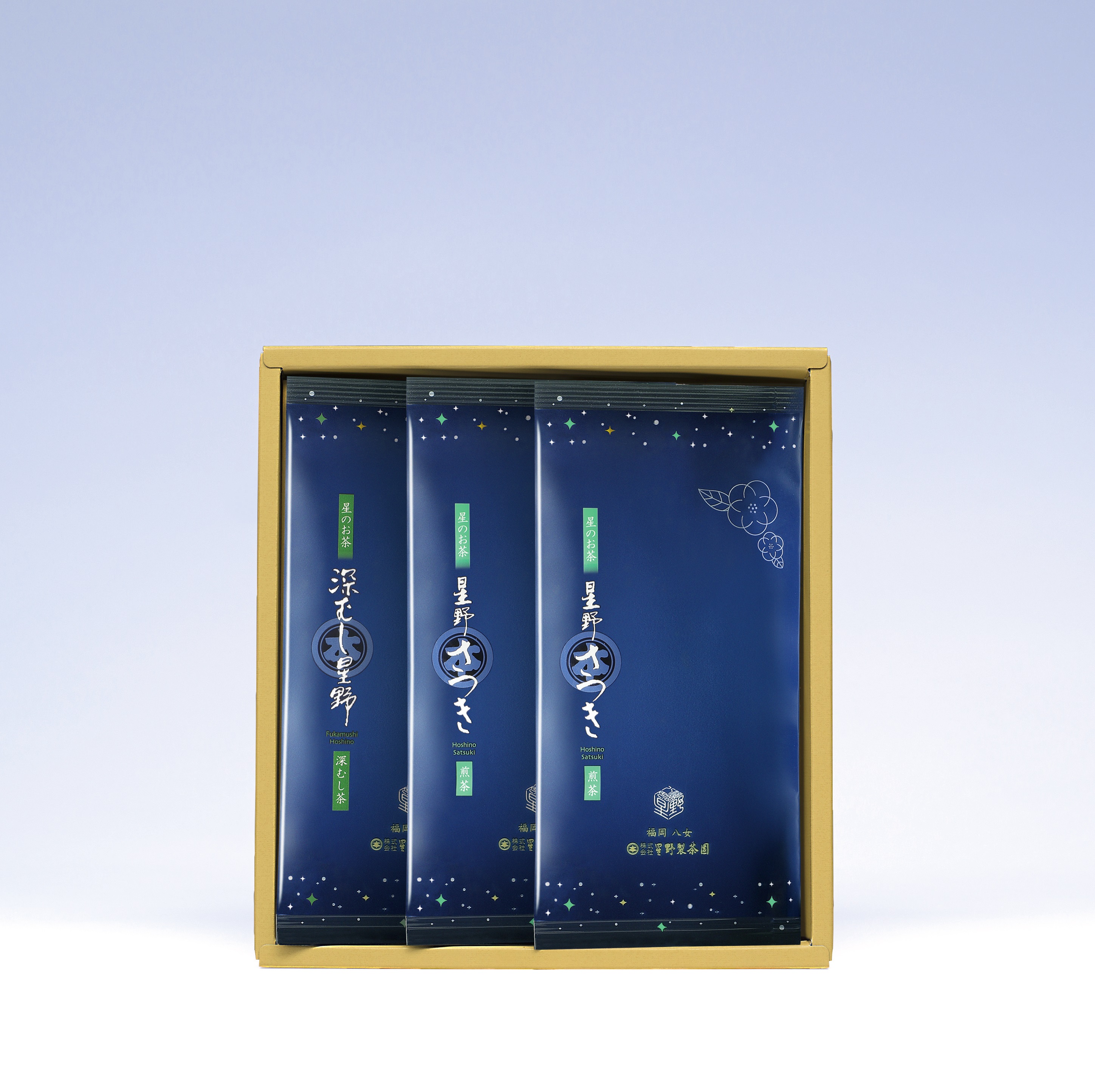 星野製茶園セット 星野製茶園 オンラインショップ / ギフト袋入セット
