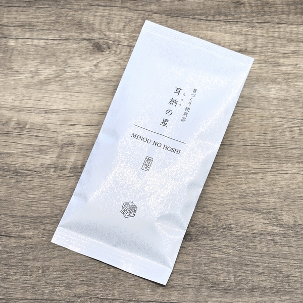 星野製茶園 オンラインショップ / 商品一覧