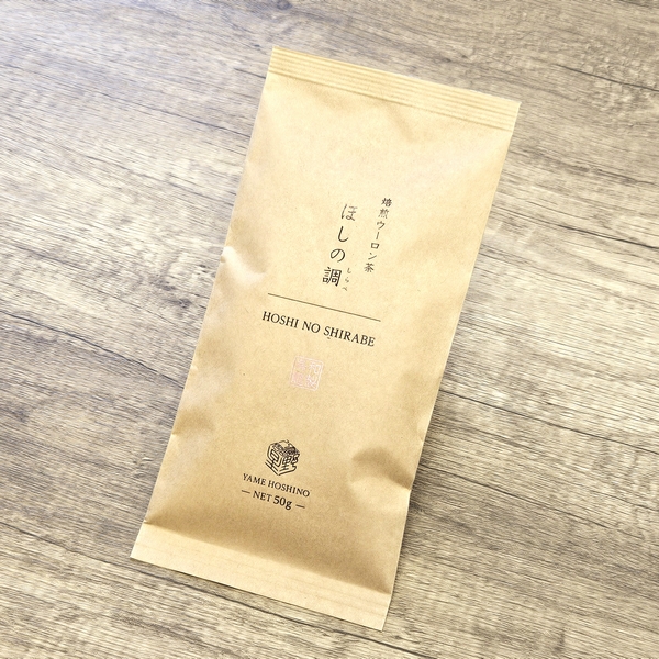 星野製茶園 オンラインショップ / 商品一覧