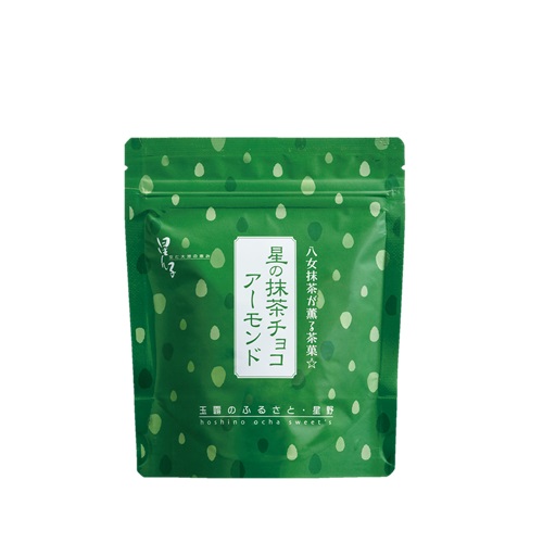 星野製茶園 オンラインショップ / 【星ん子】星の抹茶チョコアーモンド