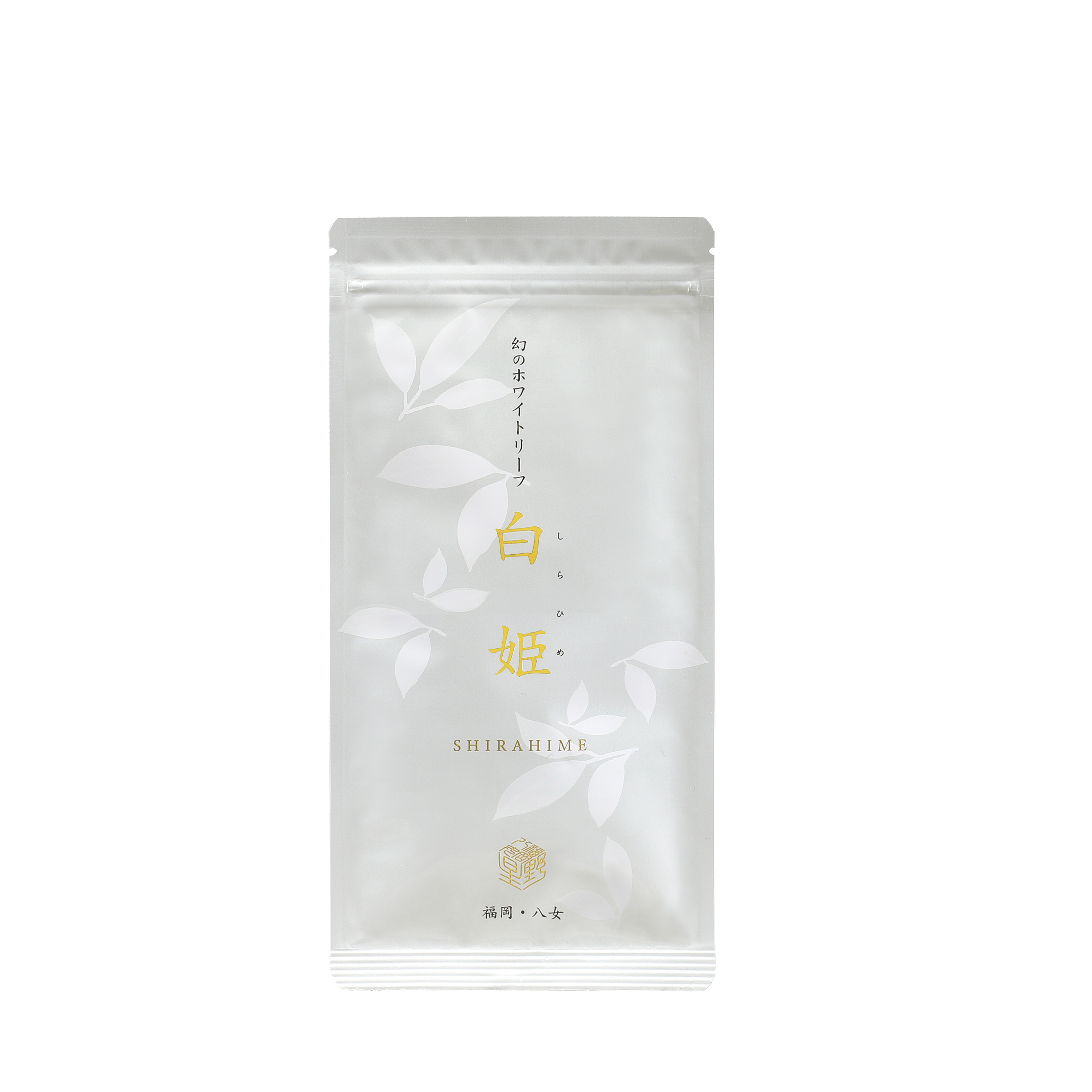 星野製茶園 オンラインショップ / 白茶シリーズ