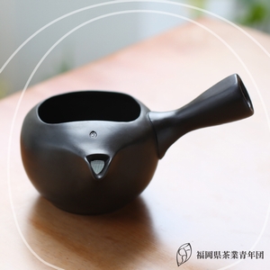 星野製茶園 オンラインショップ / オリジナルオープン急須～玄Kuro～約