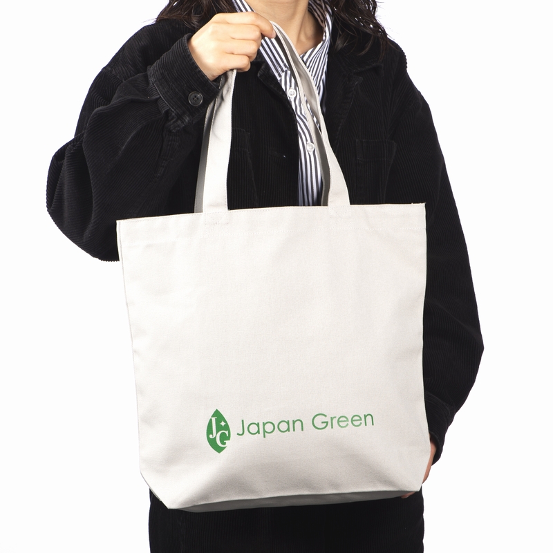 星野製茶園 オンラインショップ / 商品一覧