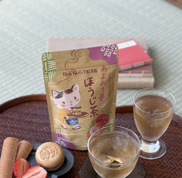 星野製茶園 オンラインショップ / 商品一覧